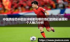 [图]中国队2-1逆转比利时队 联合杯小组赛开门红
