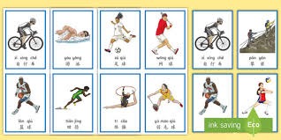 关键数据创新高游戏出海成效显著