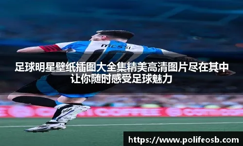 坂本勇人达成交流战最多安打纪录 并列巨人队史第三多次数「猛打赏」纪录｜日职