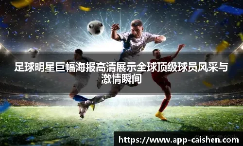 什么是“市场效率假说”？为什么体育博彩从不完全有效？（解读市场效率假说：体育博彩为何难以做到完全有效？）