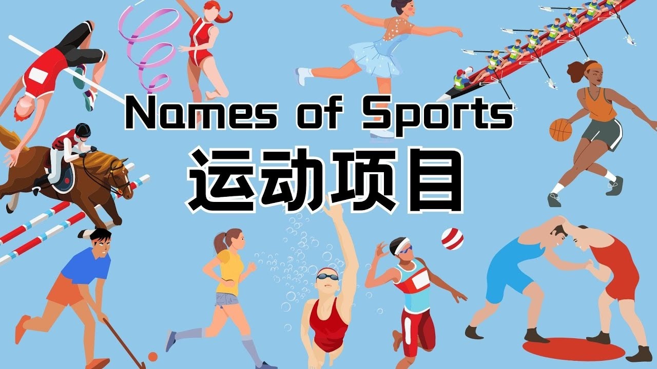 《定制手套生意：那些为顶级球星手工缝制皮革的工匠》