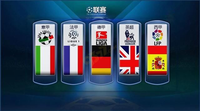 吉林省
