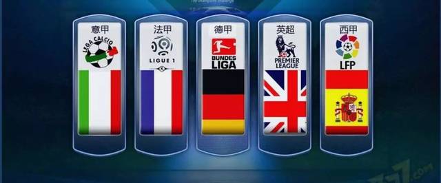 巨大的潜力 巨大的潜力